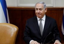 Israeli PM Netanyahu 'cannot cling on to power much longer'