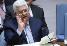 Abbas calls for international peace conference at UNSC