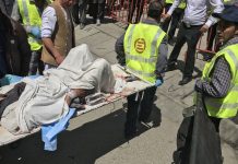 Afghanistan: Deaths in attack on ID registration centre in Kabul