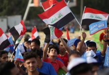 Iraq vote: Initial results show PM Abadi, Muqtada al-Sadr leading