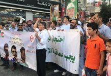 Palestinians demand Israel return bodies of loved ones